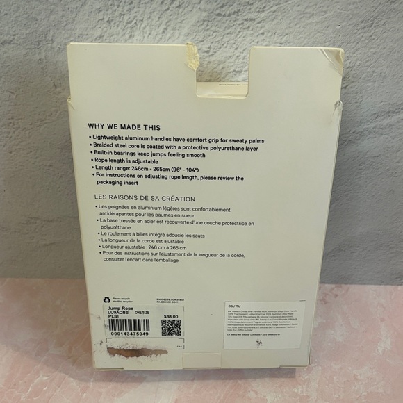 Lululemon Blue Jump Rope - Picture 2 of 5